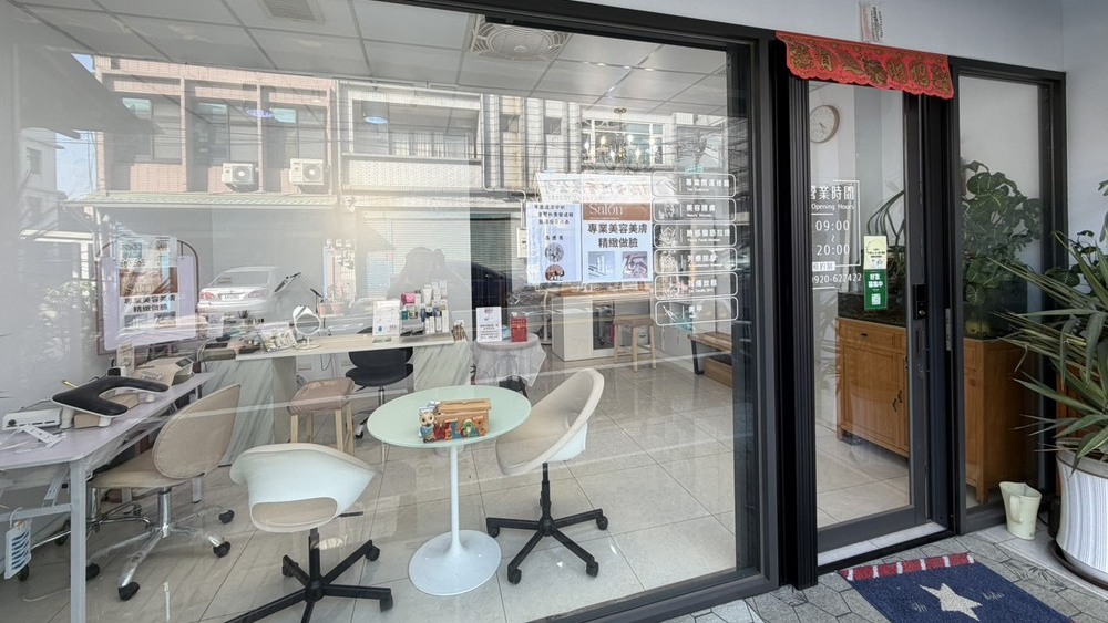 店面環境02